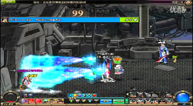 威廉姆斯的 威廉姆斯的