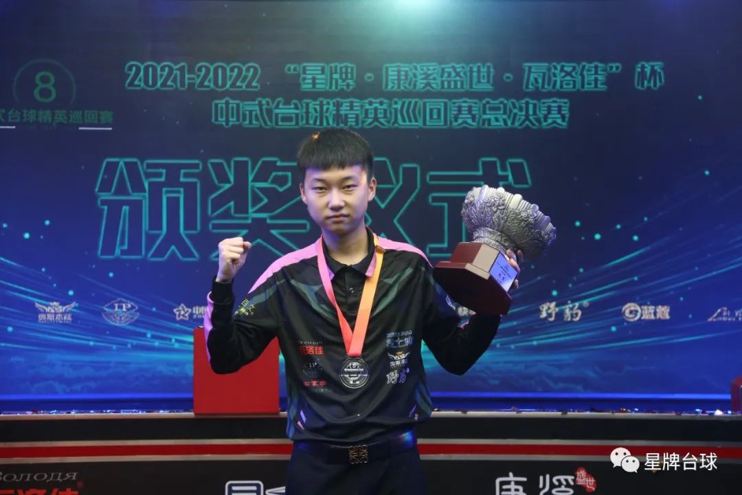 竞争对手 竞争对手