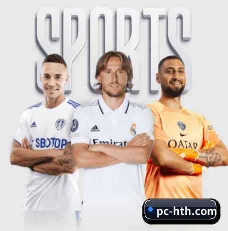 华体会 APP（HTH SPORTS）